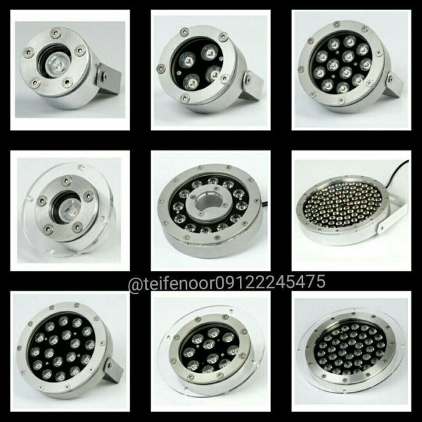 انواع چراغ‌های آبنما